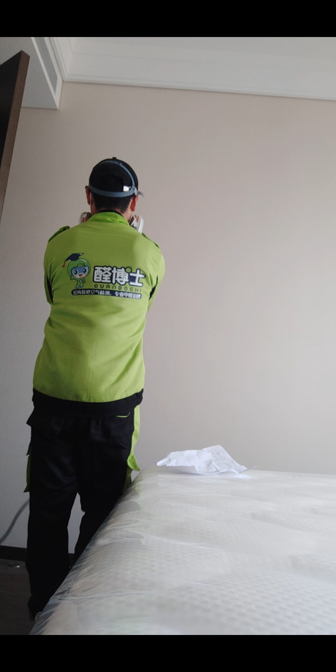 京口融创红岛湾区除甲醛甲醛治理公司